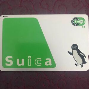 IC Suica 