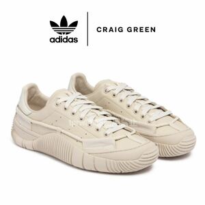  new goods unused Adidas CG SCUBA STAN[26.5cm] regular price 33000 jpy sneakers adidas shoes motion k Ray g green CRAIG GREEN Stansmith 6759