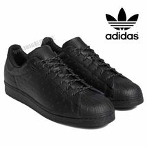 新品未使用 adidas ファレル SUPER STAR【26cm】コラボ スニーカー レザー アディダス PHARRELL シューズ SUPERSTAR スーパースター 4981_画像1