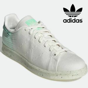 新品未使用 adidas スタンスミス【24cm】定価13500円 STAN SMITH スニーカー 靴 アディダス STANSMITH シューズ 白 カジュアル 7321