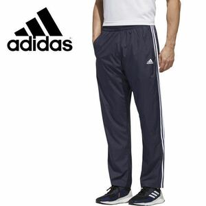 ★送料230円 adidas ウィンドブレーカー【L】裏起毛 パンツ 防寒 防風 長ズボン ロングパンツ 紺 ウインド アディダス ナイロン ジャージ