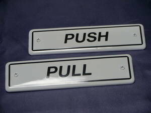 ＳＡＬＥ即決　ダルトン　表示プレート ＰＵＬＬ・ＰＵＳＨ（引く・押す）　スチールにエナメル加工