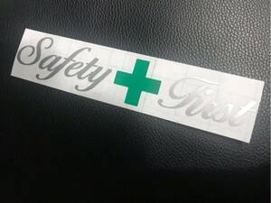 safety first ステッカー シール 安全第一 安全帯 トラック 軽トラ 鳶 左官 大工 工具箱 スパナ モンキー ドリル 斫り メガネレンチ