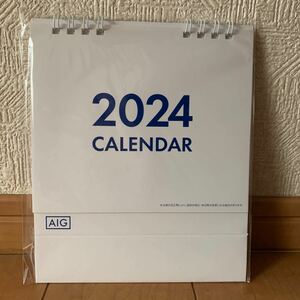 2024年 卓上カレンダー カレンダー AIG 企業物 非売品 2024