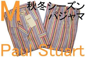 即決●ポールスチュアート PAUL STUART 男性用 長袖長パンツ 秋冬シーズンパジャマ（M）№442 新品