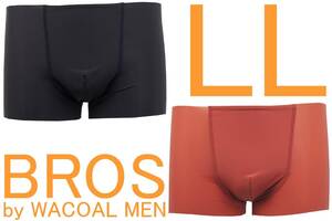 即決●ワコールメン ブロス WACOAL MEN BROS ボクサーブリーフ（LL）2枚セット №9 新品