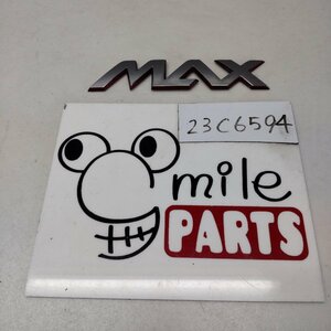L950S|L960S MAX original gate emblem (MAX) 2Z6-4-4/23C6594* including in a package un- possible 