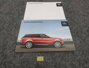  Land Rover Range Rover Sports catalog with price list C25 2014 year 70 page postage 370 jpy 