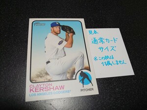 TOPPS BOXLOADER box topper ボックストッパー #OB-CK KERSHAW