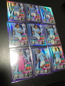 2020 topps chrome match attax マンチェスターシティ9枚セット　スターリング　アグエロ　他（青：150シリ　紫：299シリ）