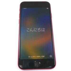 apf341☆iPhone SE（第2世代）64GB レッド SIMロック解除済 バッテリー容量87％ au アイフォン スマートフォン■NK636の画像1