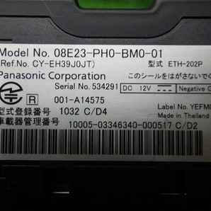 ホンダ GR系 フィット 外し ETC 08E23-PH0-BM0-01 231110043の画像7