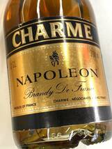 231023-10　【同梱不可】 1円～ 古酒　 CHARME NAPOLEON　シャルム ナポレオン　40度　700ml　1140g　ブランデー　箱付き　_画像9