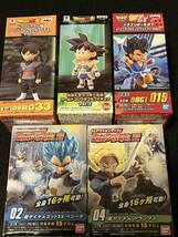 ドラゴンボールフィギュア　ドラゴンボールグッズセット　コレクタブルフィギュア　一番くじ_画像2