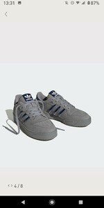 アディダス ライバルリー86 Lo adidas