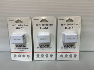 RS0P008W CellCube 2ポートUSB-A Charger (12W share)　白　3個セット