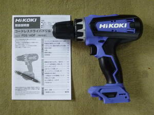 ◆◇未使用 HiKOKI(日立) FDS14DF 本体のみ　送料込 14.4V コードレスドライバドリル◇◆管理番号C38