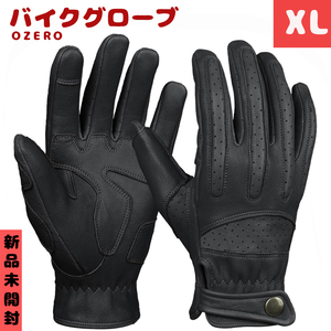 【新品】OZERO バイク グローブ 革 手袋 スマホ対応 通気 春夏 メンズ　黒 XLサイズ