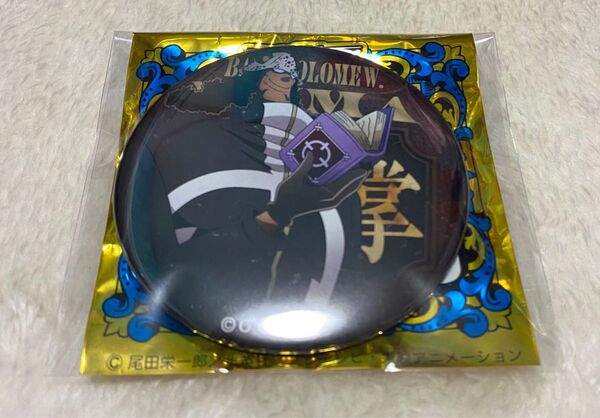 ONE PIECE 輩缶バッジ 24弾 WORLD 麦わらストア限定 バーソロミュー・くま