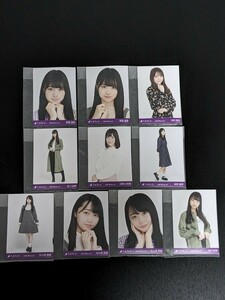 未開封　乃木坂46　4期生初公演「3人のプリンシパル」 「4期生Special」会場限定生写真10パック　賀喜遥香、田村真佑、柴田柚菜、金川、他