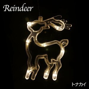 [ free shipping ]LED illumination light . color power supply ( single 3 battery ) suction pad clung X'mas Christmas Halloween ornament reindeer shape 