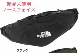 新品ノースフェイス　ウエストバッグ グラニュール NM72305