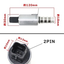 ミニ ペースマン R61 カムシャフト ソレノイドバルブ 1個 N12 N14 N16 N18 11368610388 11367604292 互換品 6ヵ月保証_画像3