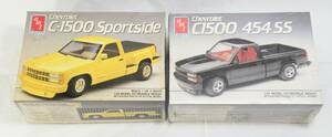 ａｍｔ　1/25　Chevrolet　C-1500Sportside（開封品）、C1500　４５４SS（未開封） 　シボレートラック2台セット