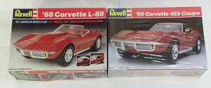 Revell　1/25‘68Corvette L-88（開封品）、’69Corvette　429Coupe（未開封） 2台セット コルベットスティングレー　ジャンク品