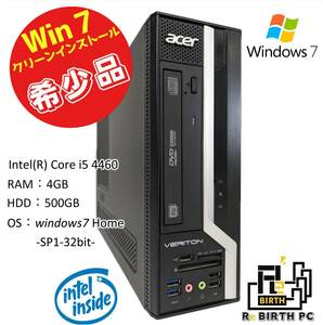 【231016-1】Acer Veriton X4630G Core i5 4460搭載 デスクトップPC [Windows7 Home (SP1) 32bit]