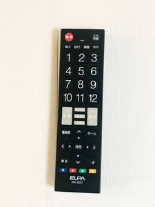 送料無料　ELPA / 汎用 テレビ リモコン / IRC-203T 動作品