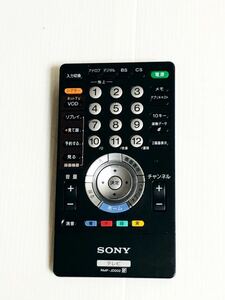 送料無料　ソニー リモコン　RMF-JD002 テレビ 動作品　対応　KDL-40W5000 46W5000 52W5000 