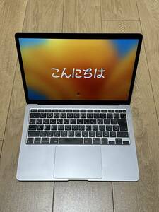 【美品】MacBook Air (Retina, 13-inch, 2020) Intel最終型 メモリ16G SSD 512G スペースグレイ