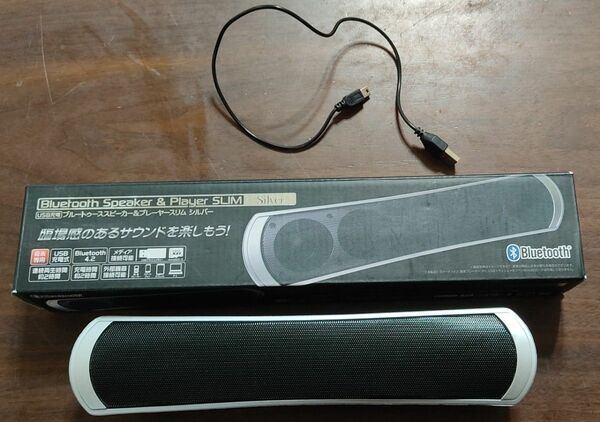 Speaker Player ブルートゥース スピーカー(Bluetooth,AUX) プレイヤー(microSD,USBメモリ)