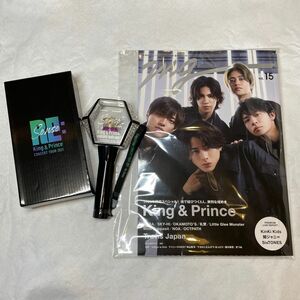 King & Princeキンプリ セット　mg 雑誌　ペンライト ジャニーズ グッズ King