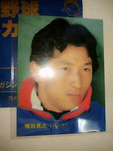 横田真之　87 カルビープロ野球チップス No.142 近鉄バファローズ