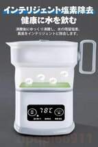 12V/24V電気 ケトル ポット 車用 沸かし器 折り畳みケトル 40℃-100℃温度調節 800ml大容量 ミニ 乗用車 快速沸騰 調乳器具 お湯 ラーメン_画像2