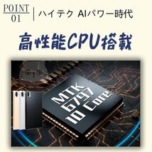 1円 2023新品 タブレット 8+128G 10インチ Android12.0 Wi-Fi IPS液晶 PC SDカード 本体 在宅勤務 ネット授業 コスパ最高 ゴールド_画像3