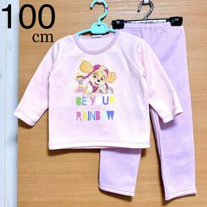 pau Patrol /paupato/ Sky / dog / pyjamas / top and bottom set / girl / child / pink / purple / long sleeve / long trousers / warm material / reverse side nappy / fleece /100cm/ new goods 