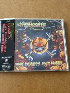 THE WiLDHEARTS/DON’T BE HAPPY…JUST WORRY