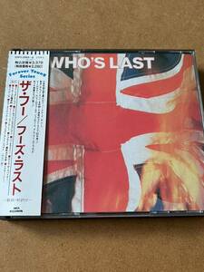 THE WHO/WHO’S LAST