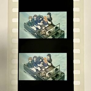 ガールズ&パンツァー 最終章 第4話 特典 第4週 フィルム◆あんこうチーム◆ 劇場版