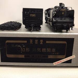 【TENSHODO　天賞堂】【国鉄C53形 蒸気機関車（デフ付）】【NO.488D.C】【Canonコアレスモーター付】【動作未確認/当時物】