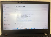 ★Black　Friday★2019office認証済/Lenovo ThinkPad T470/ i5-7th/ 2019Office認証済/14型/SSD/win11/カメラ/ＡＣアタブタ_画像7