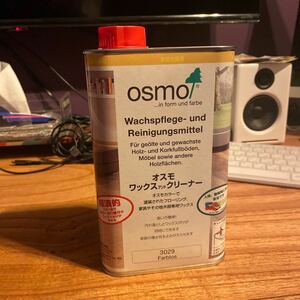 オスモ　ワックスアンドクリーナー　osmo wax and cleaner 1l