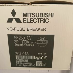 未使用 MITSUBISHI ミツビシ ノーヒューズブレーカ NF250-CV 3P 100A