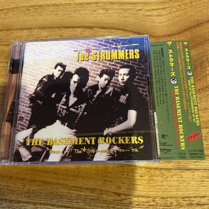 ザ・ストラマーズ / THE BASEMENT ROCKERS THE BEST OF THE STRUMMERS!!'90-'92"CD＋DVD