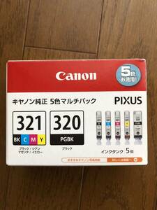 Canon☆純正インクカートリッジ☆☆BCI-321+320☆新品・未開封☆期限切れ☆キャノン