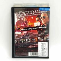 即決！レンタル落ち 洋画 DVD★キルショット　ミッキーローク　ダイアンレイン　トーマスジェーン　ジョンマッデン★_画像2