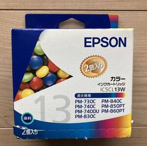 【送料無料】 EPSON 純正インクカートリッジ IC1BK13W 2個入